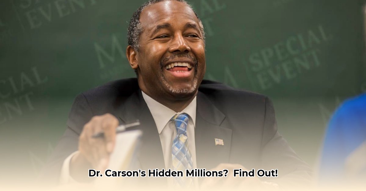 benjamin-carson-net-worth